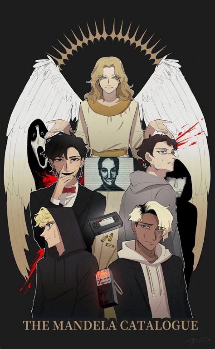 Exploring the Enigma of the Mandela Catalogue Gabriel