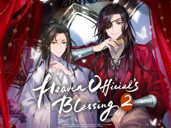Heaven Official's Blessing Season 3: Everything You Need to Know