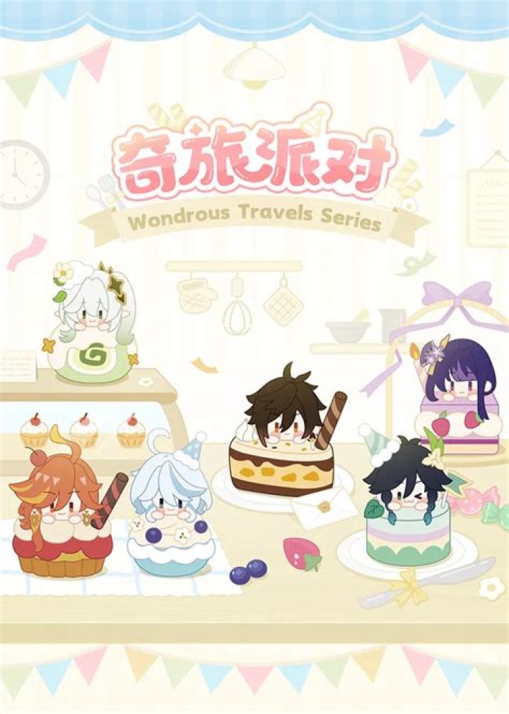 Honey Toon: The Sweet World of Animated Delights