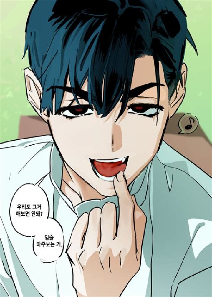 Ivant: A Comprehensive Exploration of the Rising Star