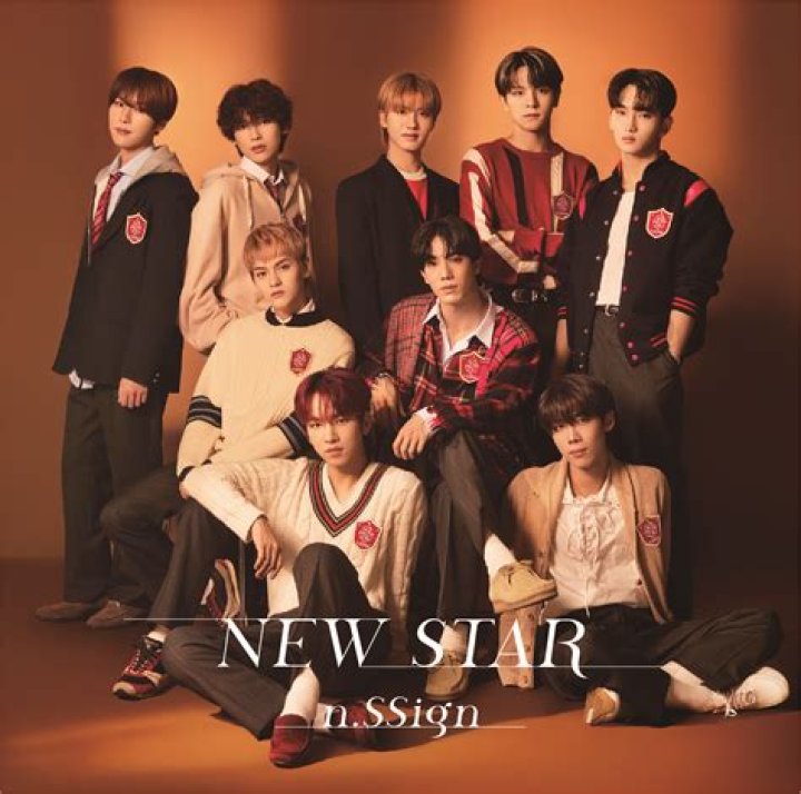 Jennifer Yne: Unveiling the Star's Journey and Legacy