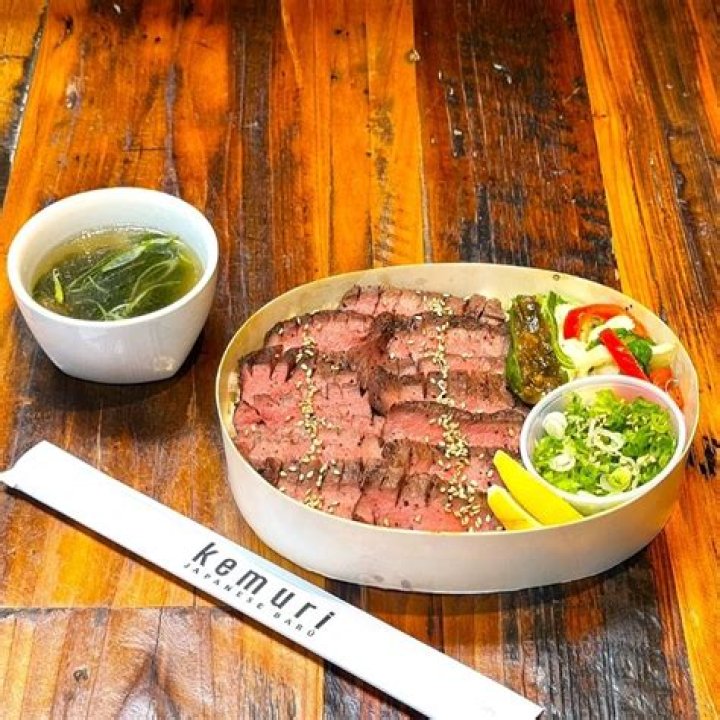 Kemuri Japanese: A Culinary Journey into Authentic Japanese Flavors