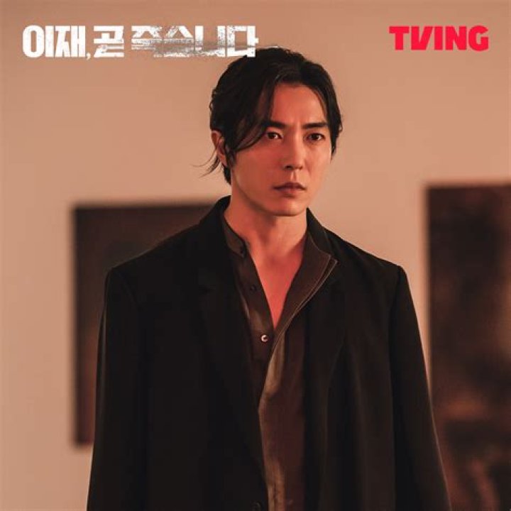Kim Jae-wook: The Rising Star of South Korean Entertainment