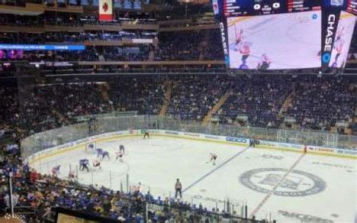 Madison Square Garden Hockey: A Feast for Sports Enthusiasts