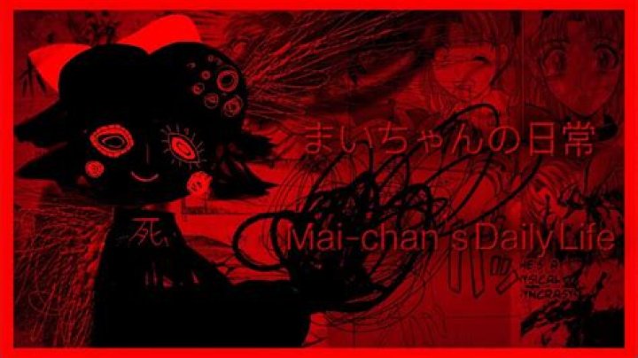 Maichan's Daily Life: An In-Depth Look at the Lifestyle of a Beloved Internet Personality