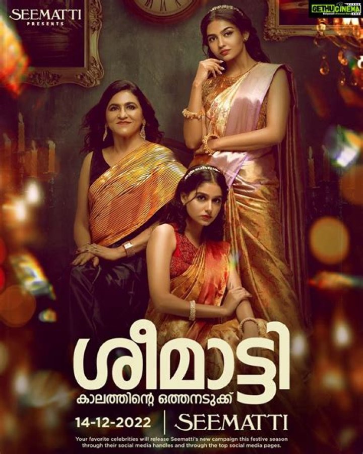 Mamitha Baiju: The Rise of a Social Media Sensation