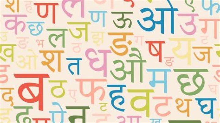 Marathi Free Marathi: Exploring the Richness of Marathi Language and Culture