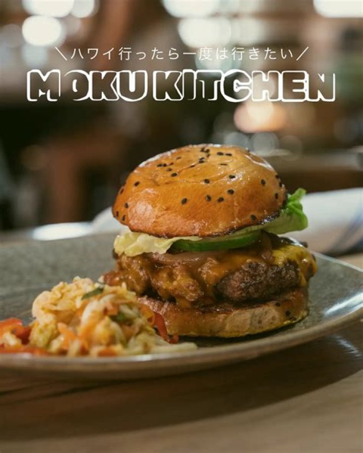 Moku Kitchen: The Ultimate Guide to Elevating Your Culinary Experience