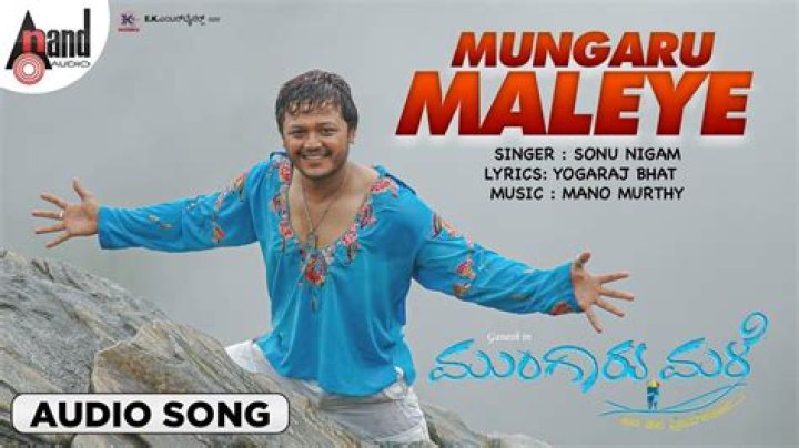 Mungaru Male CD: A Comprehensive Guide to the Best Music Experience