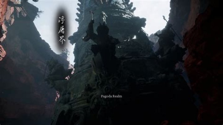 Pagoda Realm Secrets: Unveiling the Mysteries of Ancient Sacred Structures