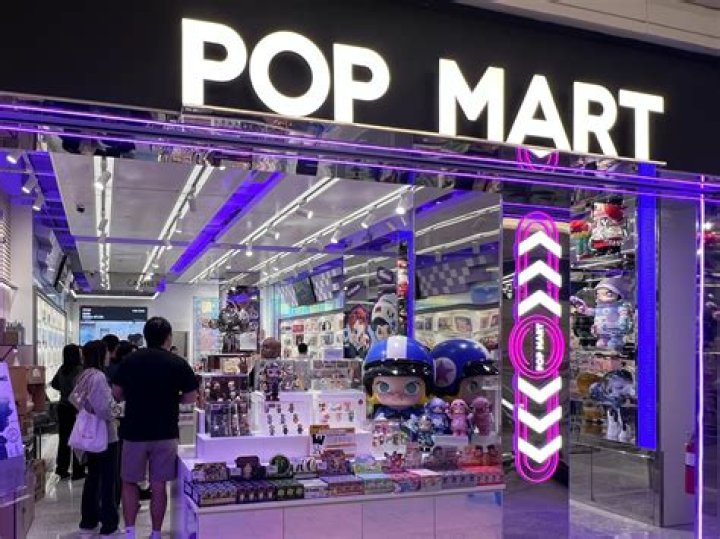 Pop Mart Houston TX: The Ultimate Guide to Collectibles and Fun