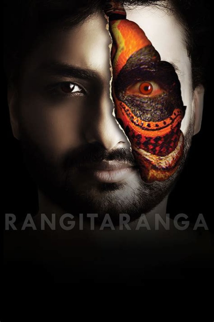 Rangitaranga Tamil Full: A Comprehensive Dive Into the Film's World