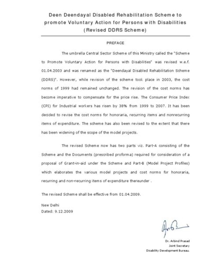 Understanding DDRS: A Comprehensive Guide to Dynamic Digital Resource Synchronization