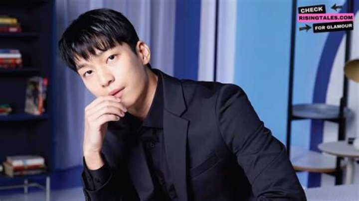 Wi Ha Joon: Rising Star in the World of Entertainment
